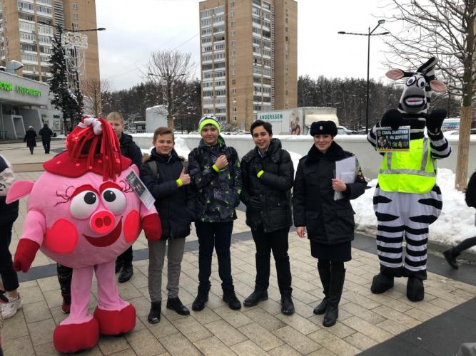 В Зеленоградском округе состоялась акция «Засветись! Стань заметней!»