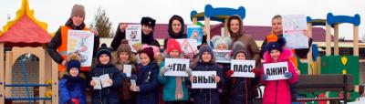 «Родительский патруль» напомнил брянским водителям о семи правилах безопасной поездки с ребенком в автомобиле