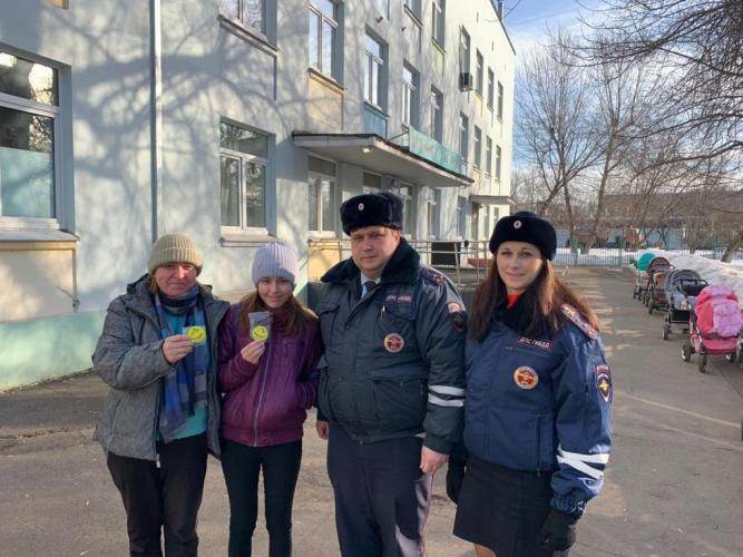 На территории ЮВАО проходит масштабная акция «Ярко! Стильно! Безопасно!»
