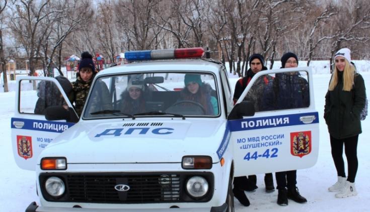 Госавтоинспекторы Красноярского края призвали старшеклассников быть примером для малышей в соблюдении дорожных правил