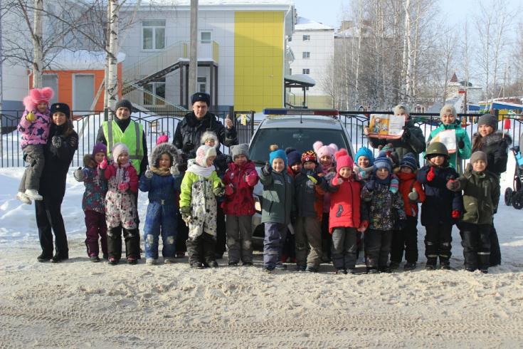 Акция «Безопасная дорога для детей»