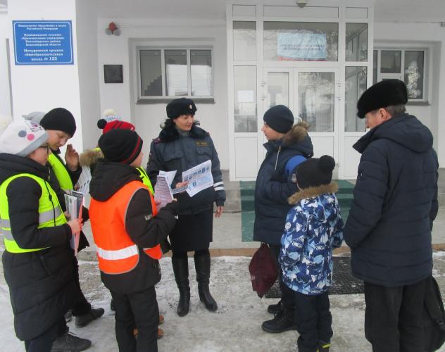 Акция «Пешеход, на переход!»
