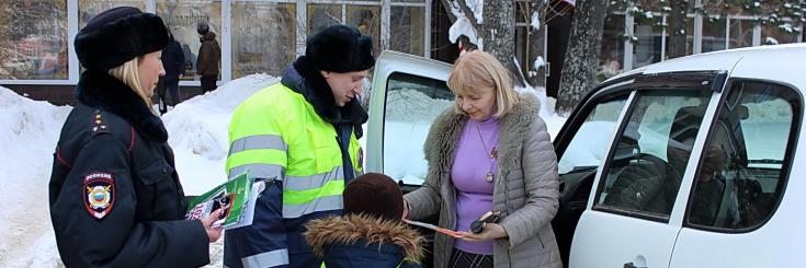 В Томской области школьники написали письма водителям