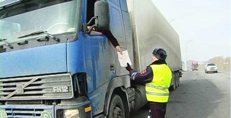 Во время рейда «Грузовик» автоинспекторы Кабардино-Балкарии проверили техническое состояние грузовых автомобилей и перевозку грузов