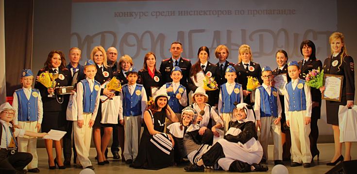 Пропагандист 2019!