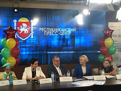 Новые пресс центры ЮИД
