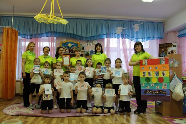 В детском саду № 34 города Верхняя Пышма прошел квест по ПДД «Радуга безопасного движения»