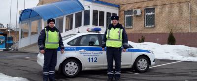 Сотрудники подмосковной Госавтоинспекции помогли потерявшемуся ребенку добраться до дома