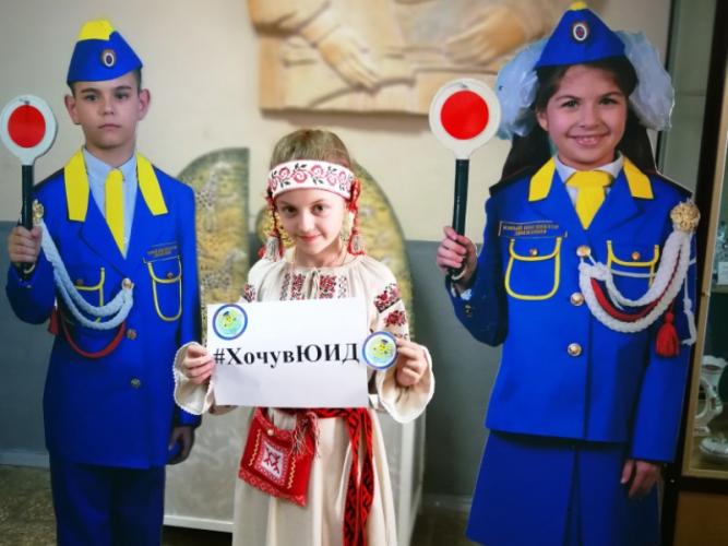 Руководитель российской Госавтоинспекции поздравил юных инспекторов с 46-летием со дня создания ЮИДовского движения в стране