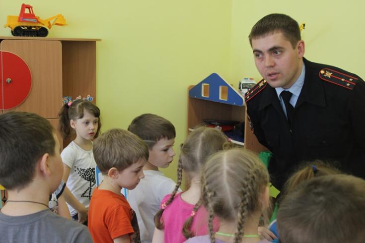Сотрудники Госавтоинспекции по ЗАТО Сибирский Алтайского края провели профилактическое мероприятие с воспитанниками детского сада