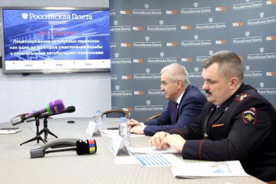 Представители российской Госавтоинспекции и Ространснадзора рассказали об аспектах лицензирования автобусных перевозок