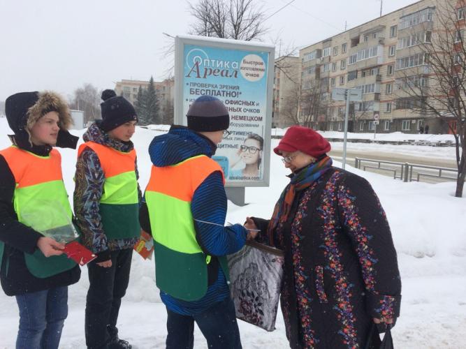 Первую весеннюю акцию провели ЮИДовцы кольцовской школы