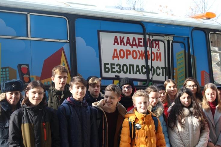 Мобильный передвижной комплекс «Академия дорожной безопасности» продолжает своё путешествие