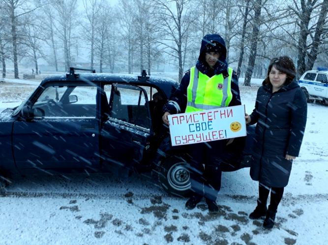Тематическая инсталляция ГИБДД напомнила забайкальским водителям о правилах перевозки детей