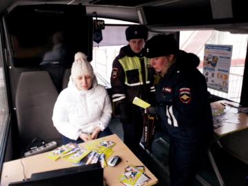 Передвижной пункт детской дорожной безопасности