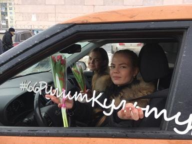 Госавтоинспекция Свердловской области совместно с активистами гражданского общества объявили видео-челлендж «Культура на дорогах»