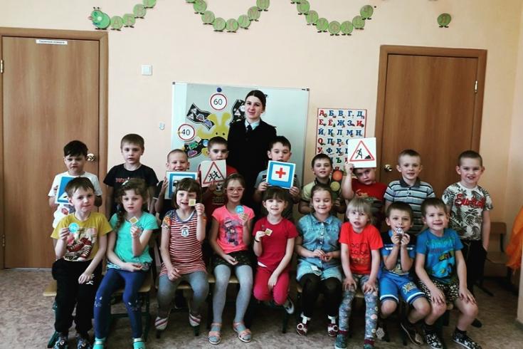 Троицкая Госавтоинспекция провела с дошколятами профилактическое мероприятие