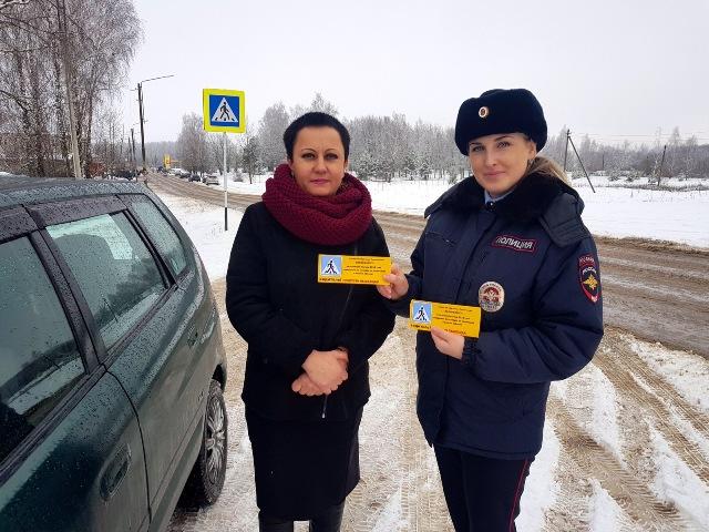 На автодорогах федерального значения в Смоленской области пройдет оперативно-профилактическое мероприятие «Пешеход»