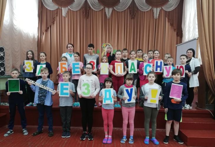 В Воронежской области сотрудники Госавтоинспекции провели профилактическое мероприятие «Пристегнись»