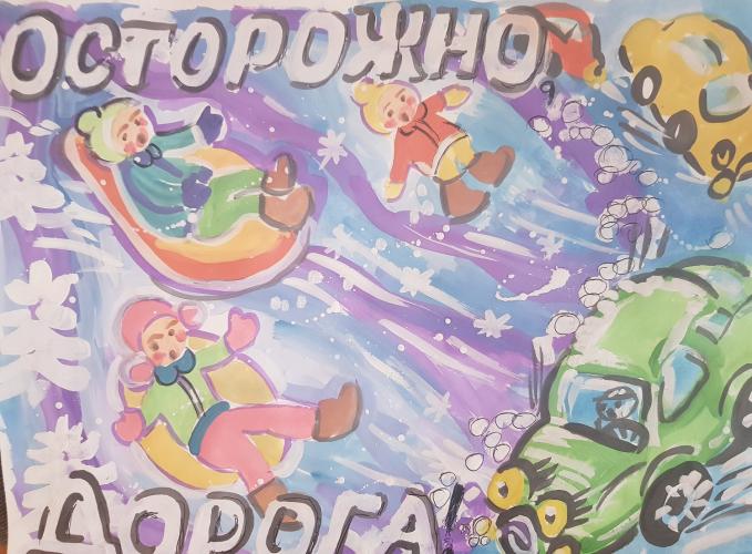 В Тольятти завершился городской этап областного конкурса «Учись быть пешеходом»