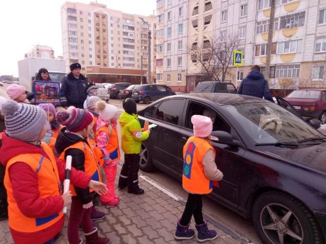 Воспитанники детских садов Белгородской области стали участниками сезонных факультативов по правилам дорожного движения