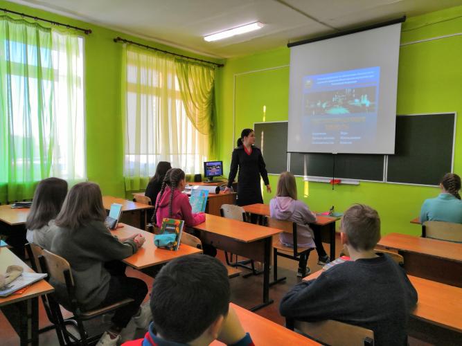 Уроки безопасности