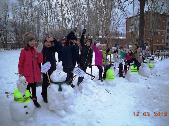 Снеговики на страже безопасности!