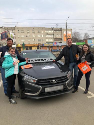 Участники ралли «Брянские просторы» выступили за безопасность на дорогах 18 Марта  05:55