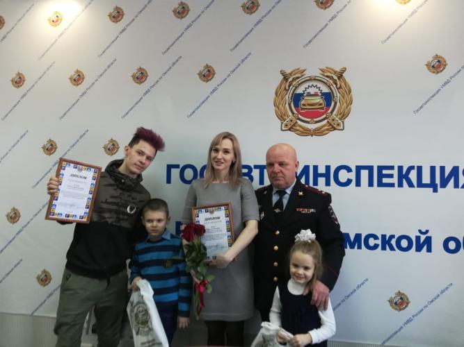 Подведены итоги областного конкурса социальной рекламы по безопасности дорожного движения «Вместе за безопасность на дорогах»