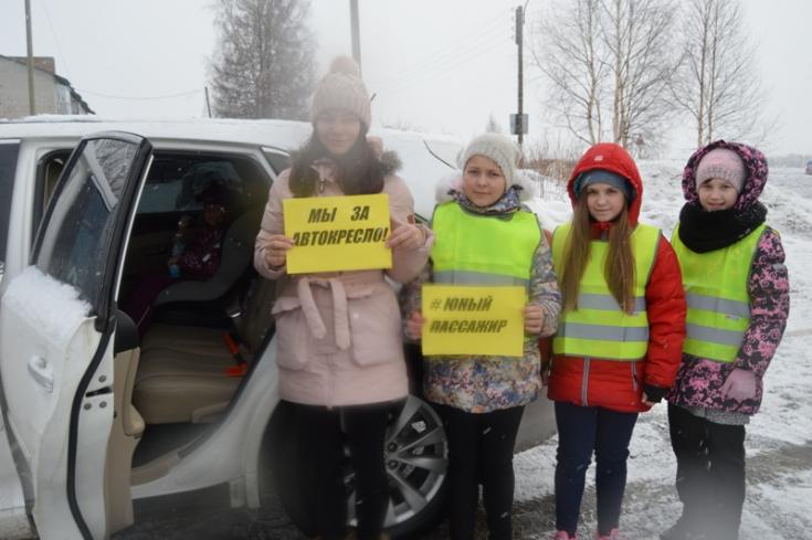 В Карелии школьные общественные союзы контролируют безопасность детей на дороге