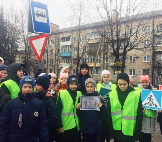 Первоклассники Новгородской области выработали тактику по прохождению безопасного маршрута «дом-школа-дом»