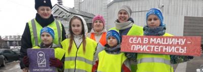 В Карелии школьные общественные союзы контролируют безопасность детей на дороге