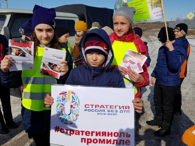 В Серышевском районе Десант безопасности пропагандирует соблюдение Правил дорожного движения