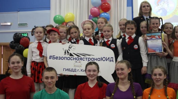 В Кирове открылась профильная смена юных инспекторов движения