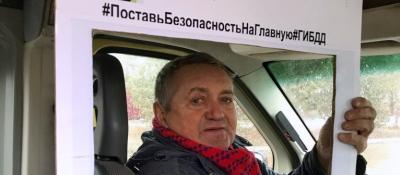 Жители Брянской области выступили за безопасность на дорогах с помощью тематических хештегов
