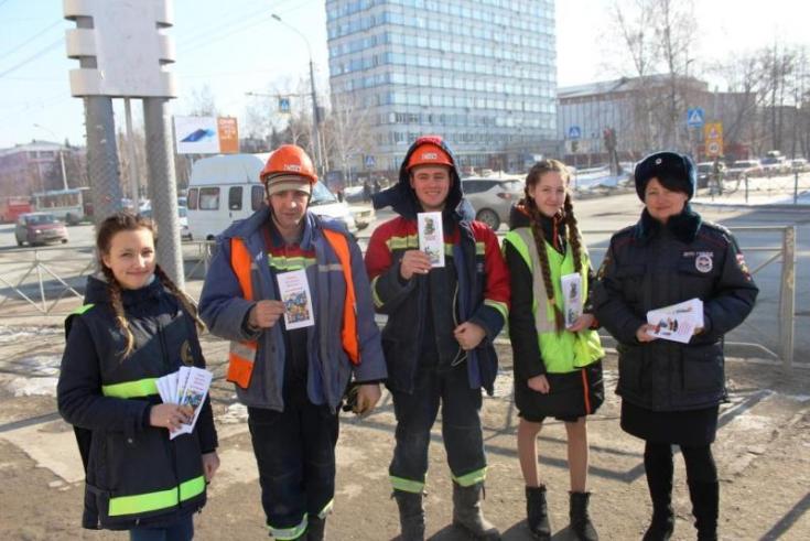 В Новосибирске автоинспекторы вместе со школьниками провели акцию «Безопасный переход!»