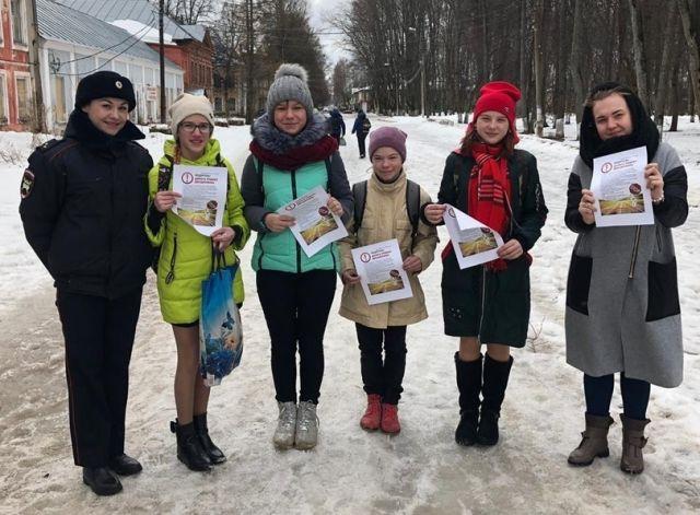 В Тверской области дети подготовили письма водителям