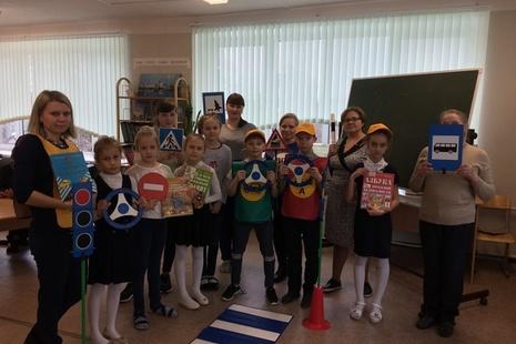 Внеклассное мероприятие «Знатоки дорожных правил»