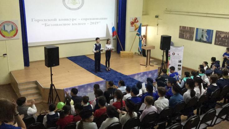 В Якутии состоялся конкурс соревнований между школами столицы «Безопасное колесо - 2019»