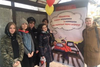 Брянские остановочные комплексы стали площадкой для формирования у пешеходов безопасной модели поведения в дорожной среде