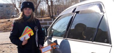 Сотрудники ГИБДД посредством автобейджей напоминают забайкальским водителям об обеспечении безопасности школьников в период каникул
