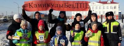 Тюменские многодетные мамы вышли на дежурства «Родительских патрулей» в дни школьных каникул