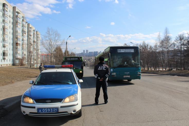 В Красноярском крае провели «День безопасности» на маршрутном транспорте