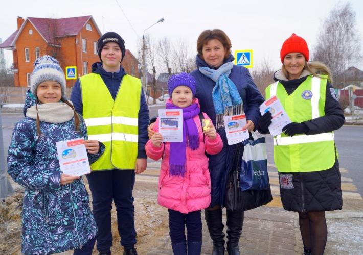 В Московской области родители и автоинспекторы проводят совместные мероприятия для юных участников дорожного движения