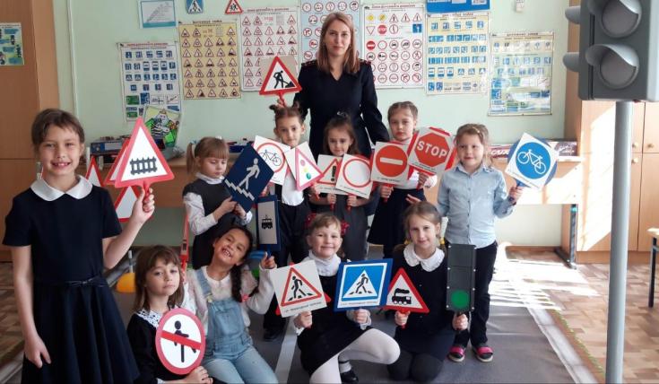 Безопасная дорога детства