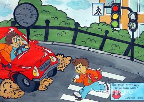 Сбившего школьника уральского мэра оштрафовали на 2,5 тыс. руб.