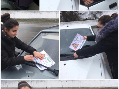 В Дигорском районе Северной Осетии полицейские провели акцию «Автокресло-детям»