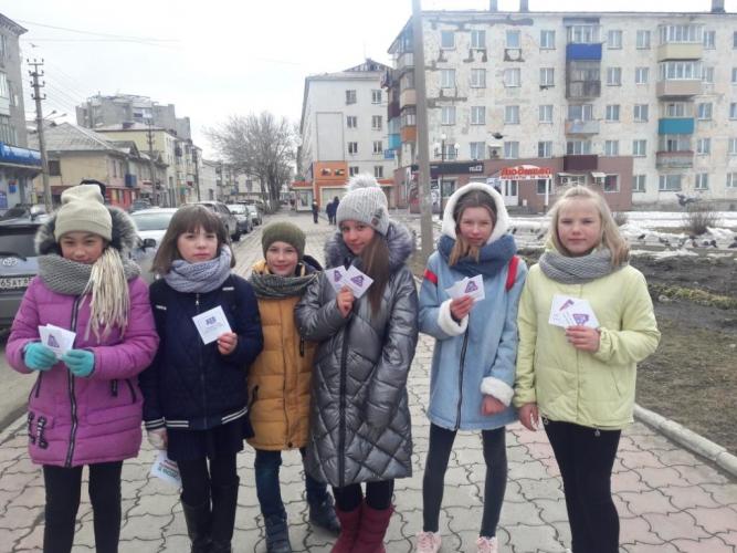 Холмские сотрудники ГИБДД провели акцию «Вежливый водитель, внимательный пешеход!»