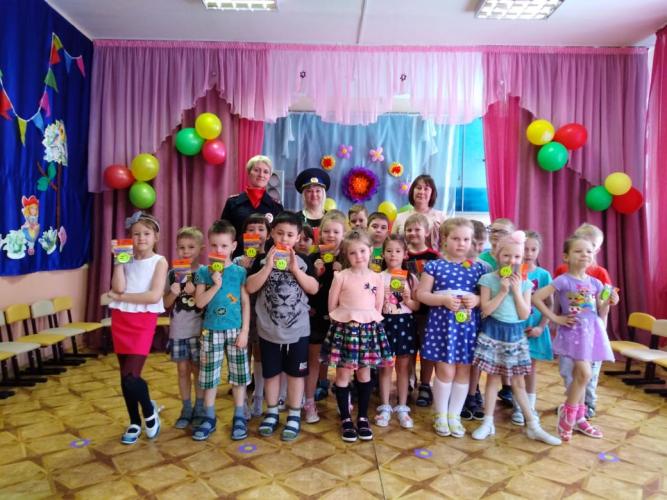 Воспитанники детского сада города Холмска побывали в стране «Светофория»