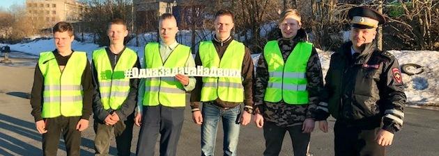 Учащиеся юношеских автошкол Карелии призвали пешеходов соблюдать правила безопасности при переходе дороги